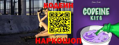 кокаин премиум Нягань