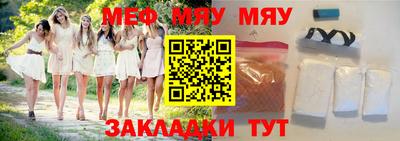 кокаин премиум Нягань