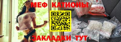 а пвп мука Обь