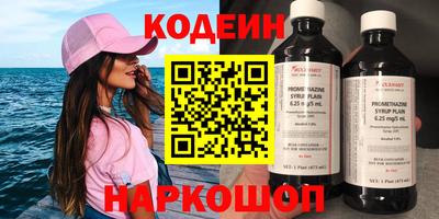 а пвп мука Обь
