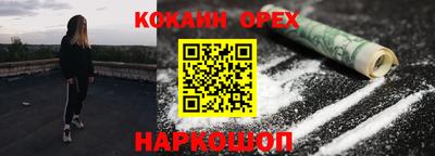 а пвп мука Обь
