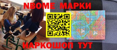 а пвп мука Обь