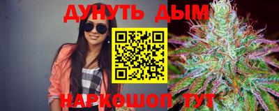 кокаин премиум Нягань