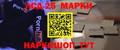 первитин Обнинск