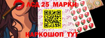 первитин Обнинск