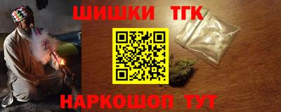 кокаин премиум Нягань