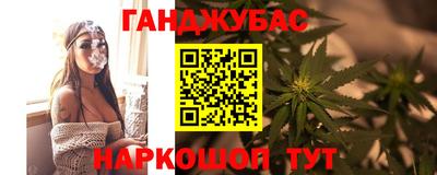 первитин Обнинск