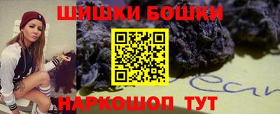 мефедрон мука Первоуральск