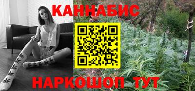 первитин Обнинск