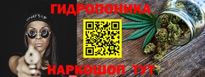 а пвп мука Обь