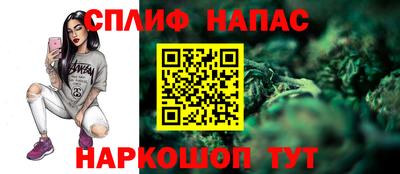 первитин Обнинск