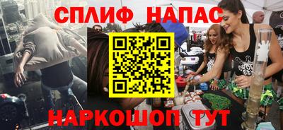 кокаин премиум Нягань