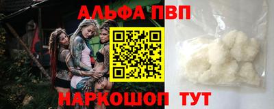 кокаин премиум Нягань