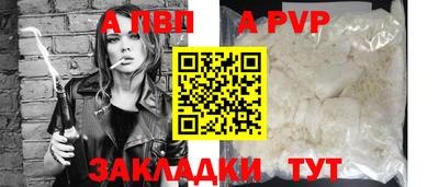 кокаин премиум Нягань