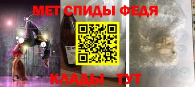 кокаин премиум Нягань