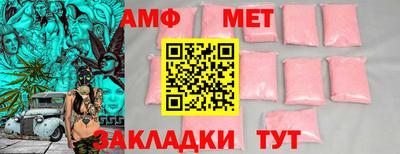 кокаин премиум Нягань