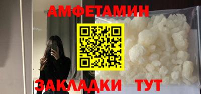 кокаин премиум Нягань