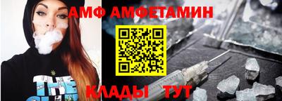 а пвп мука Обь