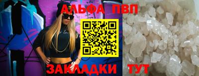 кокаин премиум Нягань