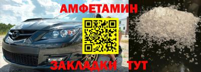 кокаин премиум Нягань