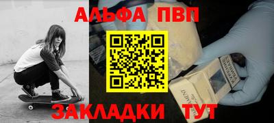 кокаин премиум Нягань