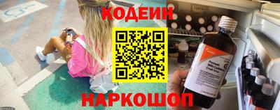 МДМА Пенза