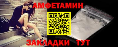 кокаин премиум Нягань