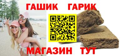 а пвп мука Обь